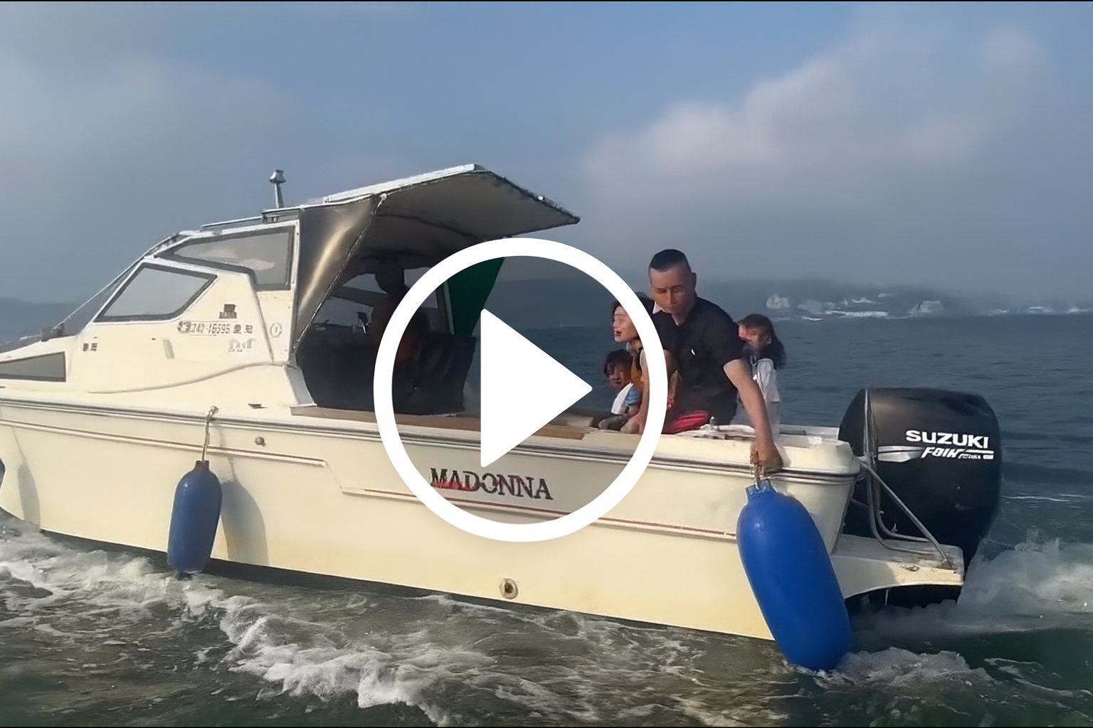 マリンアクティビティカスタムツアー